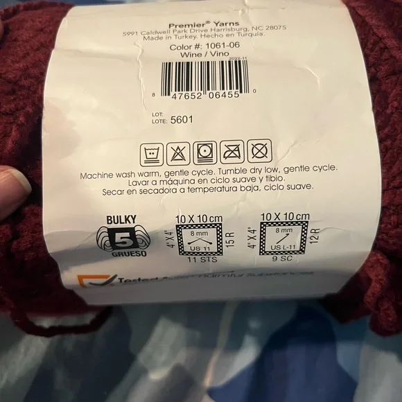 Premier Wine Chunky Yarn - Picture 2 of 4